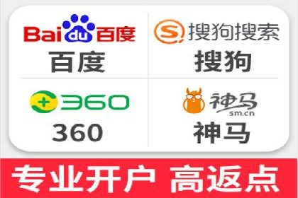 成功案例揭秘：SEM代运营托管公司的服务与效果